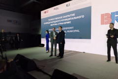 2024-08-28-brics-v-001