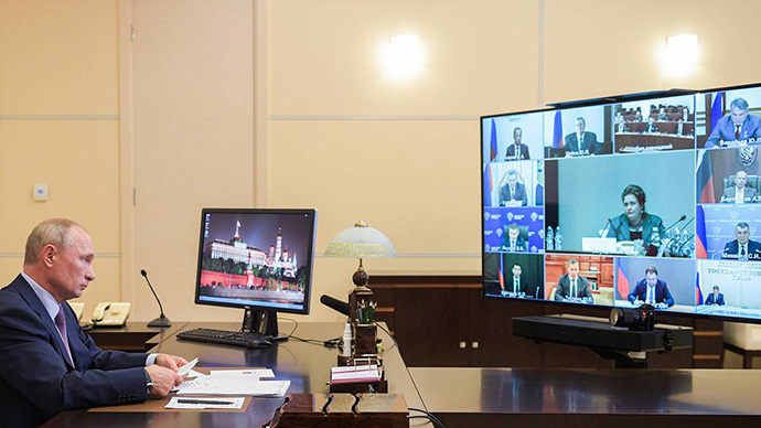 Президент РФ Путин провел заседание российского организационного комитета «Победа»