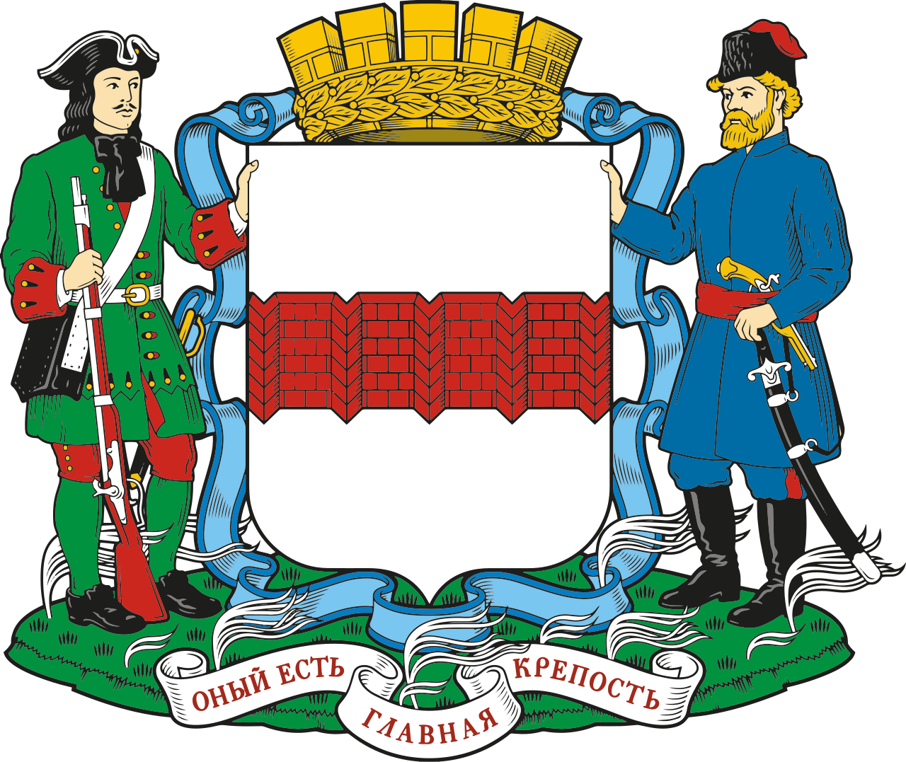 1280px-Coat_of_arms_of_Omsk.svg