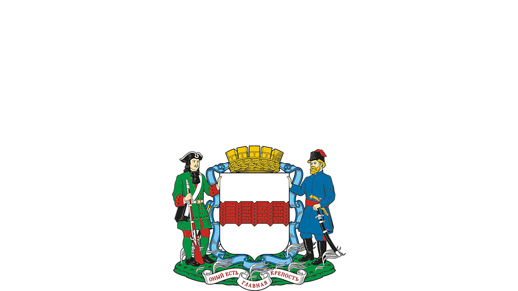 1280px-Coat_of_arms_of_Omsk.svg_1024