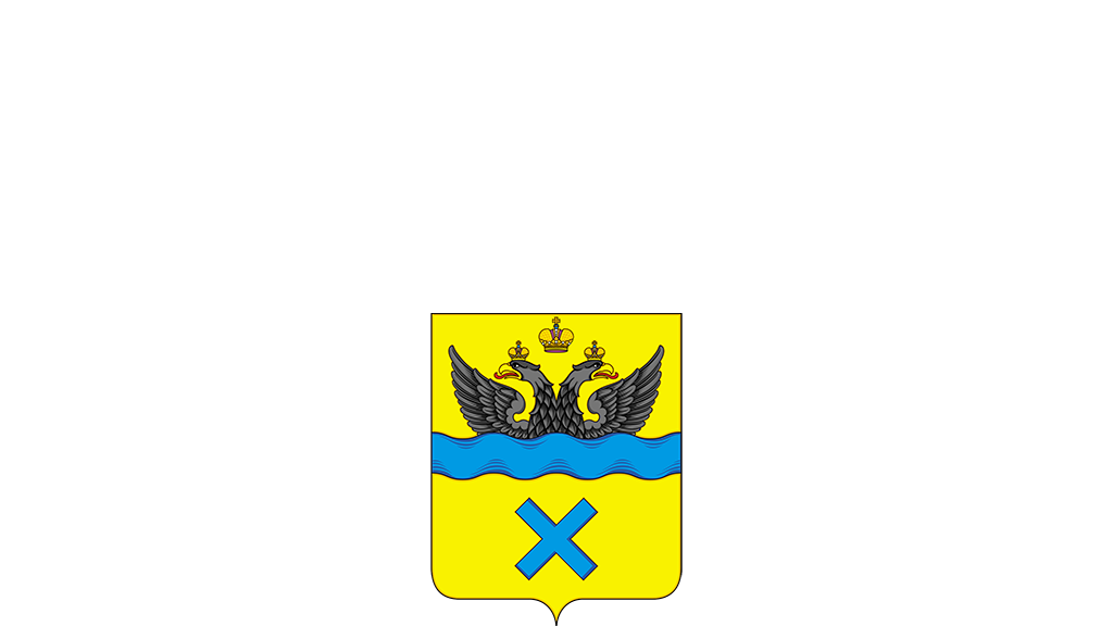 800px-Coat_of_Arms_of_Orenburg.svg_1024